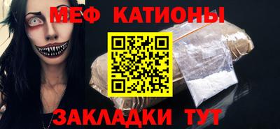 дживик Бугуруслан