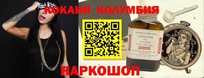 меф Бузулук