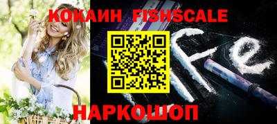 дживик Бугуруслан