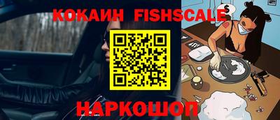 дживик Бугуруслан