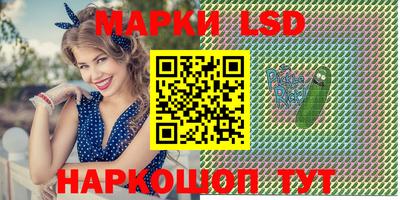 дживик Бугуруслан