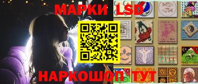 дживик Бугуруслан