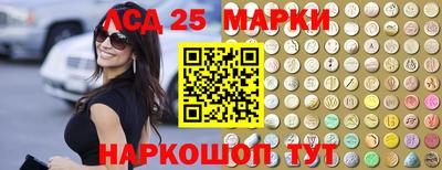 меф Бузулук