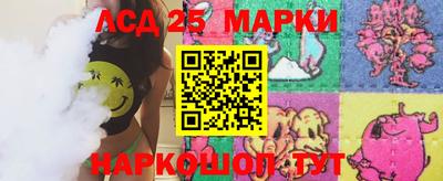 кокаин перу Будённовск