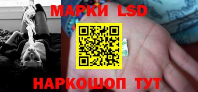 меф Бузулук