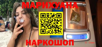 герыч Иваново