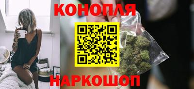 дживик Бугуруслан