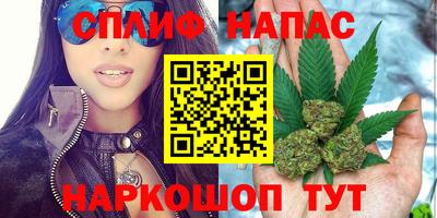 кокаин перу Будённовск