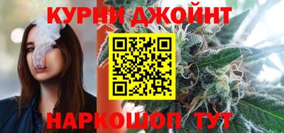 меф Бузулук
