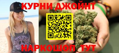 кокаин перу Будённовск