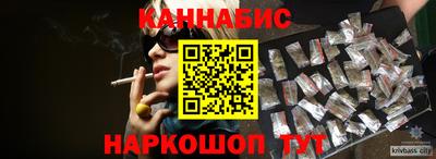 меф Бузулук