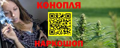 кокаин перу Будённовск