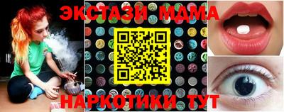 дживик Бугуруслан