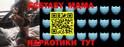 дживик Бугуруслан
