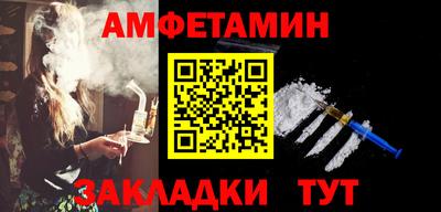 кокаин перу Будённовск
