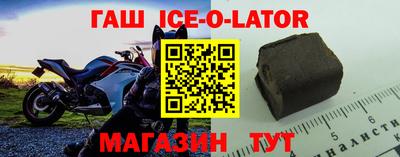 дживик Бугуруслан