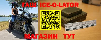 меф Бузулук