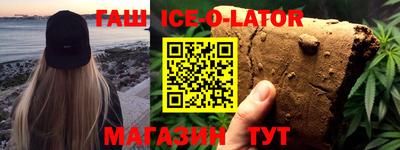 кокаин перу Будённовск