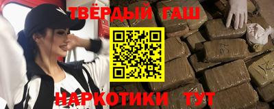 меф Бузулук