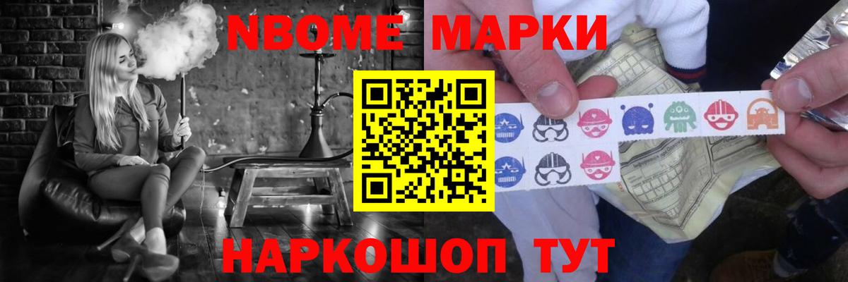 Лсд 25 экстази ecstasy  ЛСД экстази  Лсд 25 экстази кислота  Котлас  Вход с VPN 