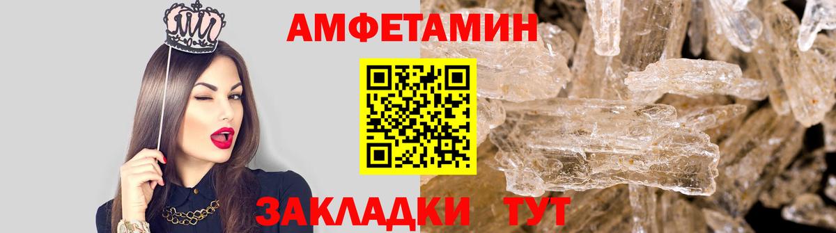 Экстази  MDMA  Бошки Шишки  Вейп ТГК  Вход с VPN  Котлас  ГАШИШ  Меф МЯУ МЯУ   Кокаин 