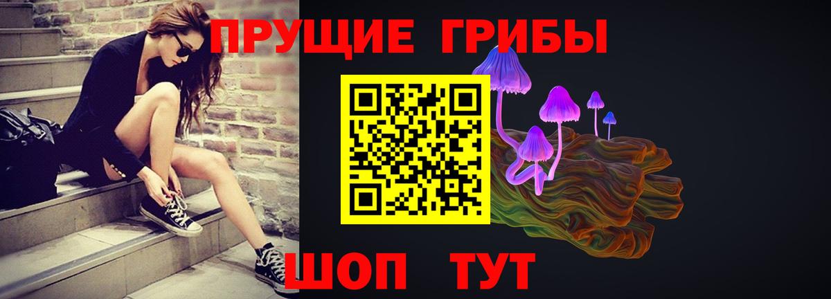 Амфетамин Котлас
